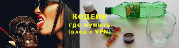 mdpv Абдулино