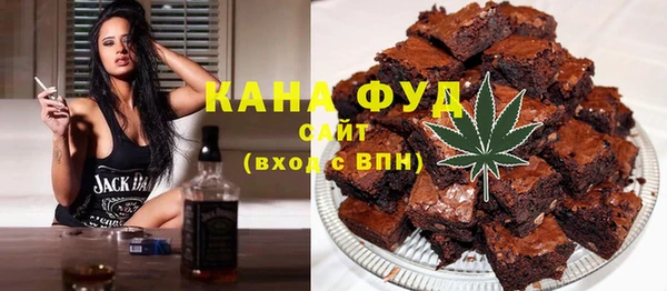эйфоретик Осташков