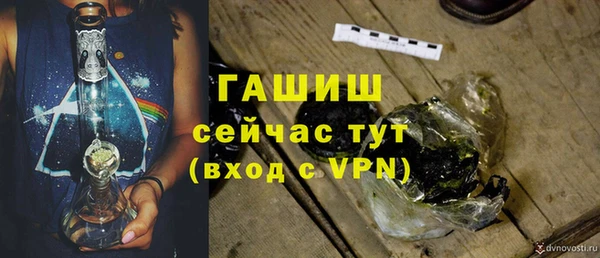 кокаин перу Остров