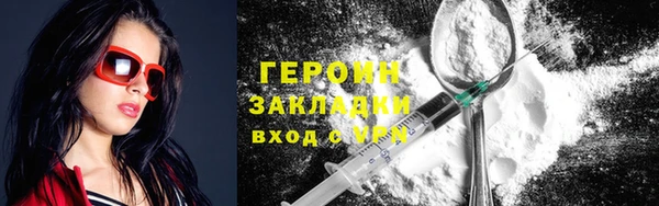 эйфоретик Осташков
