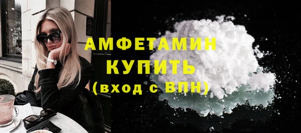 кокаин перу Остров