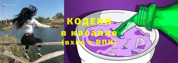 mdpv Абдулино
