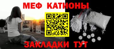 марки lsd Краснокаменск