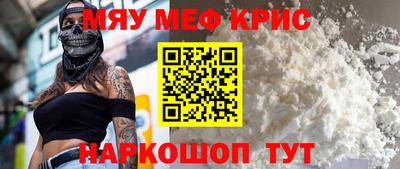 ешки Комсомольск-на-Амуре