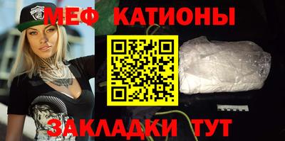 дживик Конаково