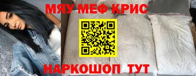 ешки Комсомольск-на-Амуре