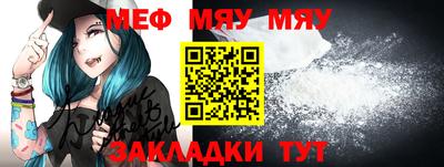 ешки Комсомольск-на-Амуре