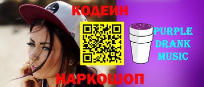ешки Комсомольск-на-Амуре