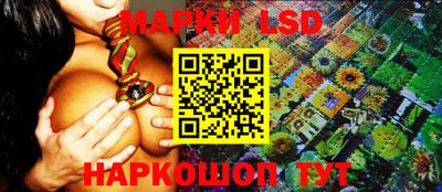 меф Коммунар