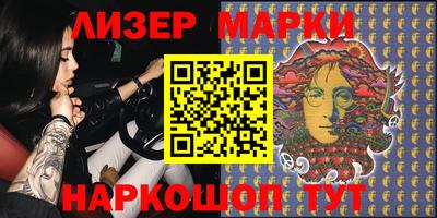 ешки Комсомольск-на-Амуре