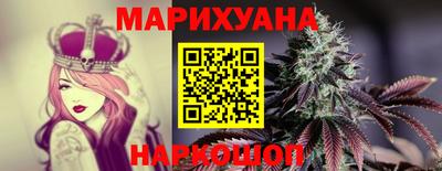 марки lsd Краснокаменск