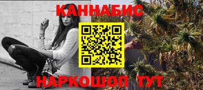 меф Коммунар