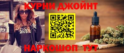 меф Коммунар