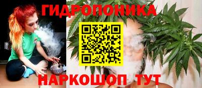 дживик Конаково