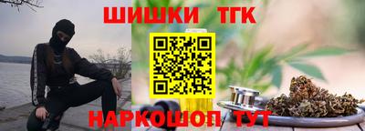 меф Коммунар