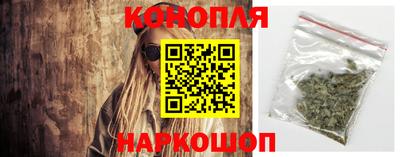 ешки Комсомольск-на-Амуре