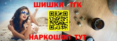 ешки Комсомольск-на-Амуре