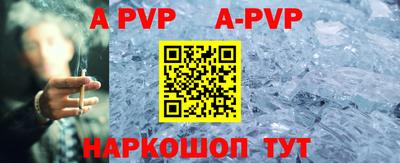 mix Краснодар