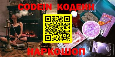 дживик Конаково