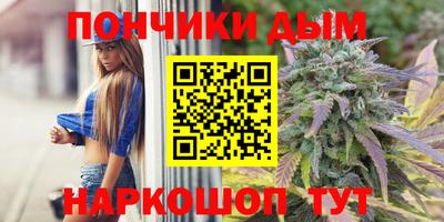 дживик Конаково