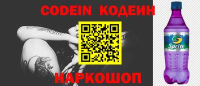 дживик Конаково