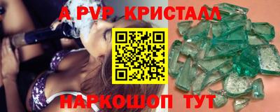 mix Краснодар