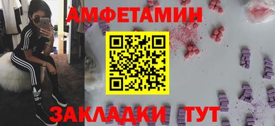 mix Краснодар