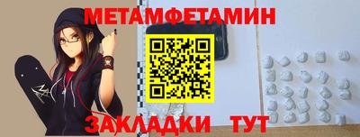 дживик Конаково