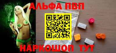 дживик Конаково