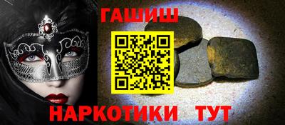 mix Краснодар