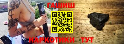 дживик Конаково