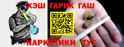 дживик Конаково