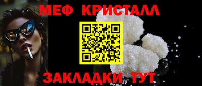 ешки Комсомольск-на-Амуре